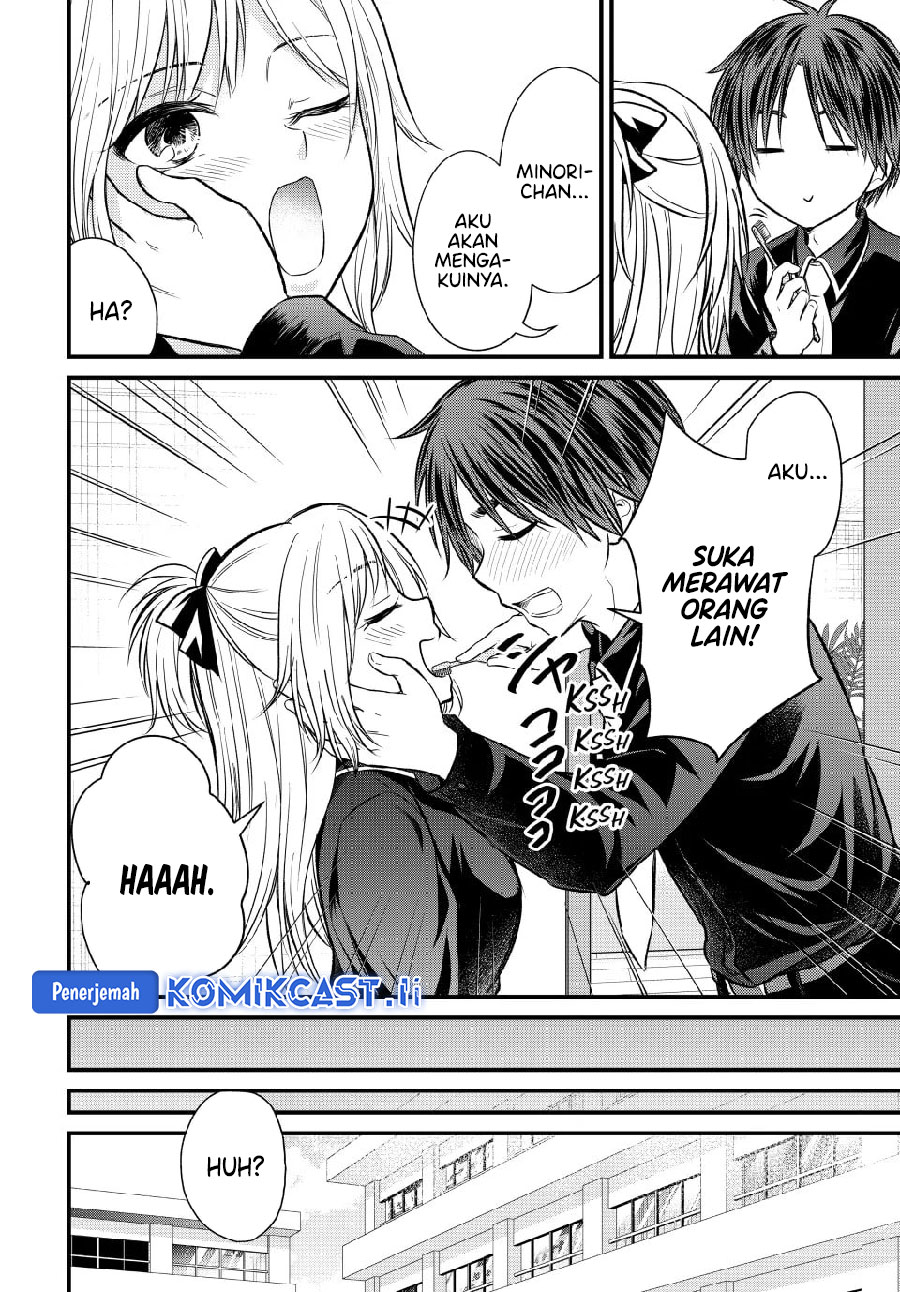 Ojou-sama no Shimobe Chapter 146 Gambar 9